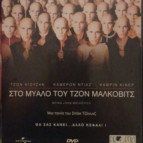 Being John Malkovich DVD new, comedy drama with subtitles