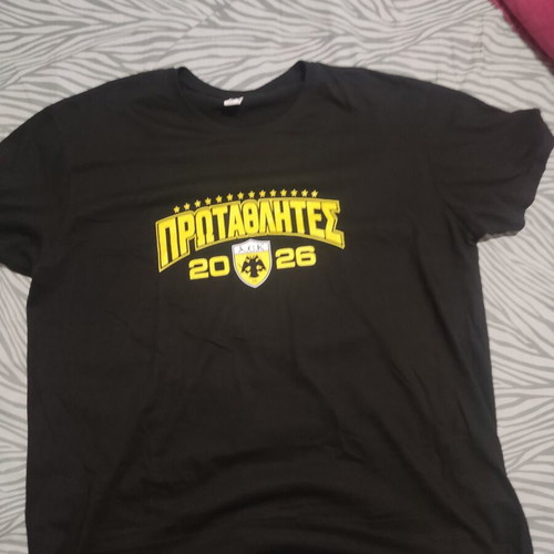 AEK Champions 2026 T-shirt XL