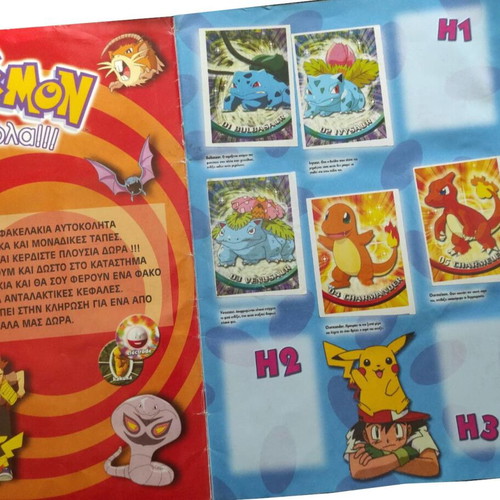 Pokémon Piasta Ola sticker album used, 128 stickers