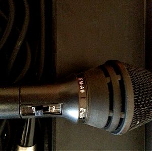 Δυναμικό μικρόφωνο XLR