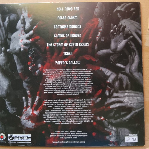 Heaven and Hell Heavy Remastered LP silver vinyl limited edition