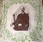  1910 Γεώργιος Α στο εξώφυλλο του περιοδικού «Εικονογραφημένη» του Ιανουαρίου του 1910 τεύχος αριθμός 63