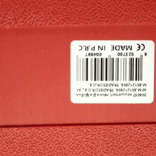 Valve Puller new from stock