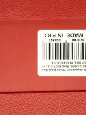 Valve Puller new from stock