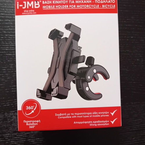 Mobile holder for motorcycle and bicycle new