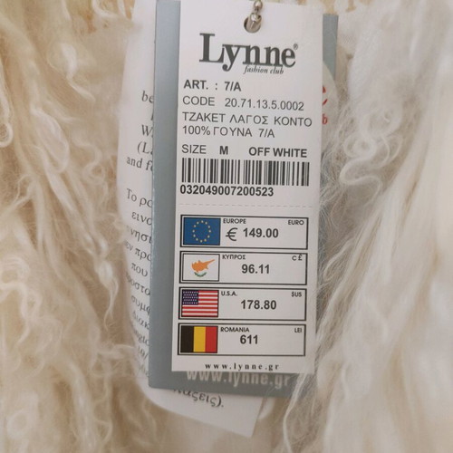 Short fur jacket Lynne new, white, size M
