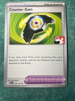 Counter Gain κάρτα Pokemon μεταχειρισμένη