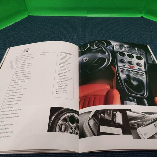 Alfa Romeo GT V official illustrated brochure like new