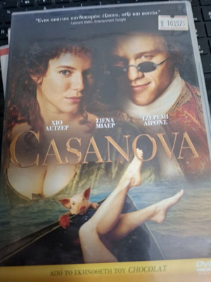 Casanova DVD like new with subtitles
