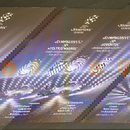 2 προγράμματα αγωνων Ολυμπιακού απο champions league