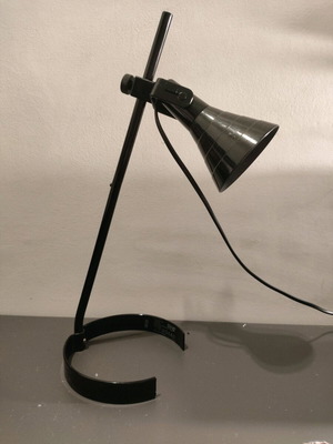 Ikea Lagra lamp like new