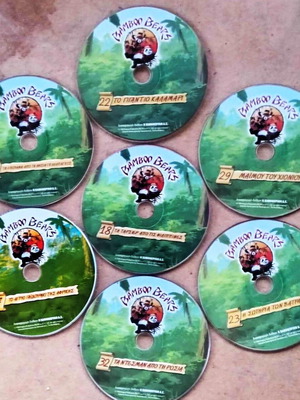 Kinoumena Bamboo Bears DVD set like new