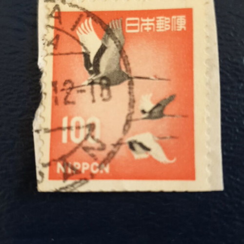 1966 100Yen Japan stamp used