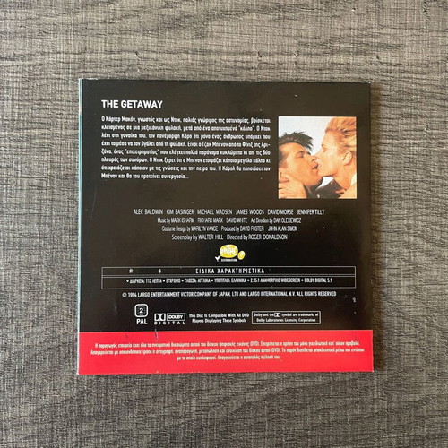 The Getaway DVD like new with subtitles