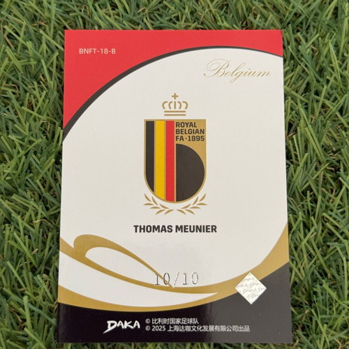 Daka Top Audience Belgium National Team Thomas Meunier Gold card new