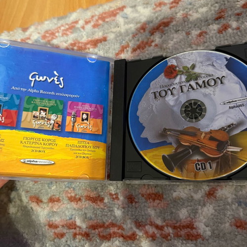 Cd pack used in very good condition