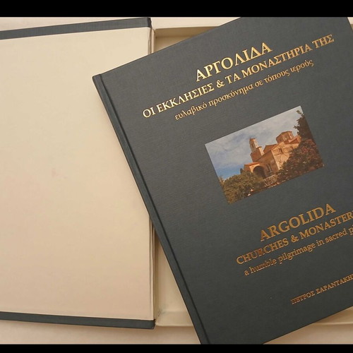 Argolida Churches & Monasteries book with case by Petros Sarantakis