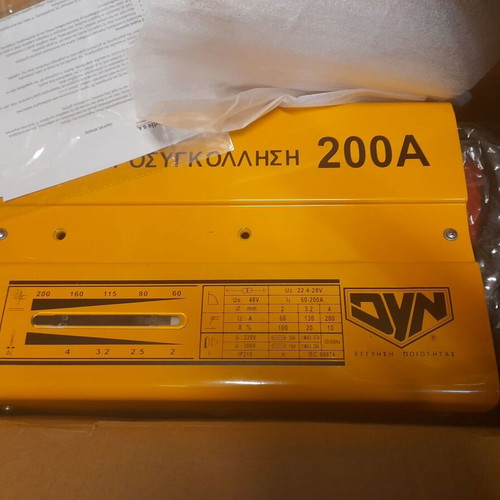 Welding machine 200A new with all accessories