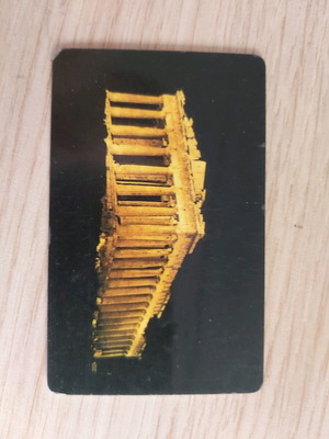 Parthenon phone card used