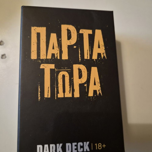 Parta Tora card board game, Dark Deck