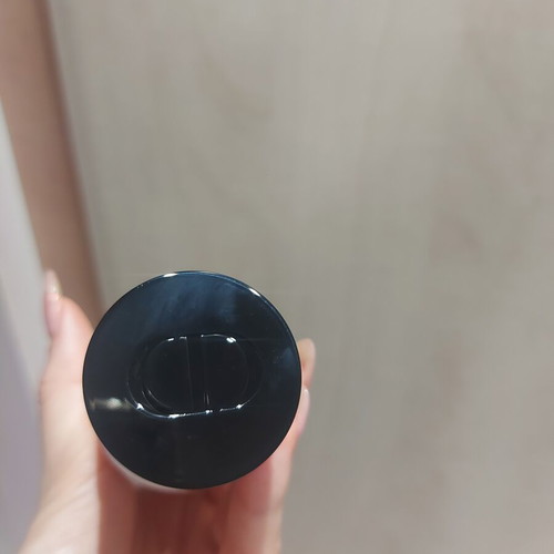Dior Homme Soothing Shaving Cream 125ml new tester