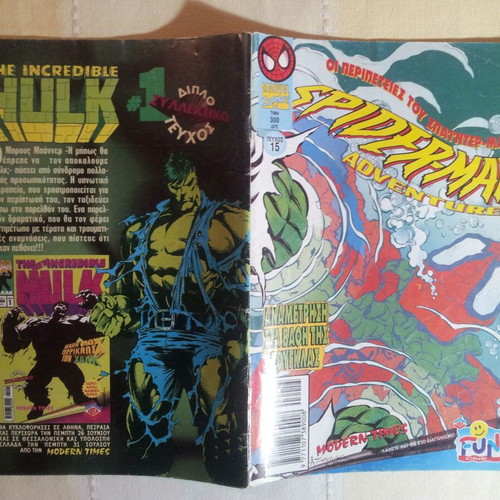 The Adventures of Spider Man Issue 15 used