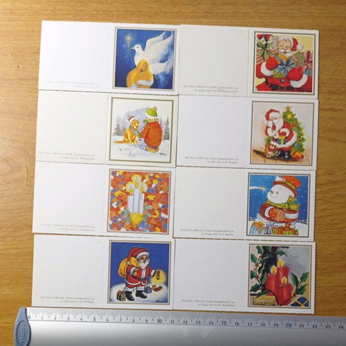 Christmas cards new, pack of 10 pieces