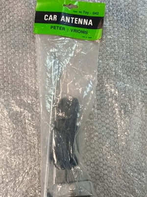 Car antenna new