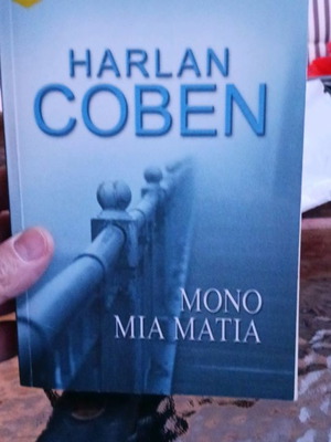Μόνο μια ματιά του Harlan Coben σαν καινούργιο