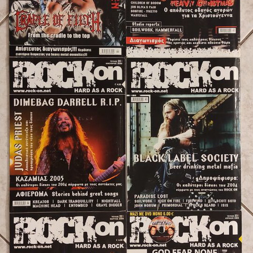 Rock On magazine complete collection 24 issues like new
