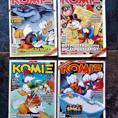 Collectible KOMIX comics used, pack of 4 issues