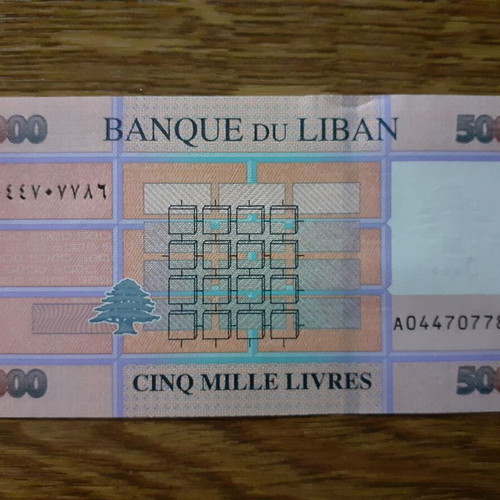 Lebanon 5,000 Livres banknote 2011/2022 P#21 UNC