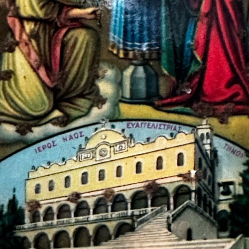 Annunciation lithographed icon used with Church of Evangelistria of Tinos