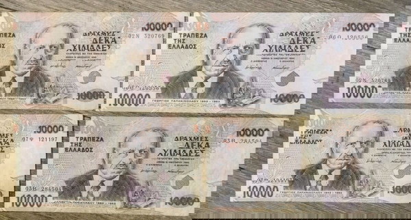 χαρτονομίσματα συλλεκτικά 14 τεμάχια