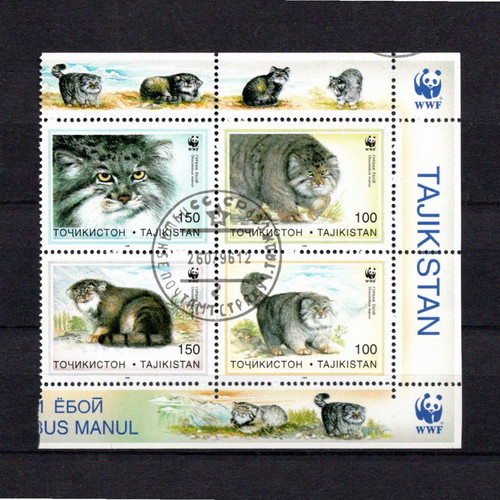 Ταχυδρομικό μπλοκ Τατζικιστάν 1996 WWF Manul μεταχειρισμένο, κομπλε σειρά 4