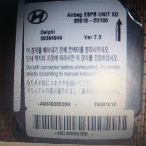 Hyundai Elantra Airbag Control Unit new, genuine
