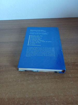 Children's Questions book