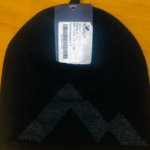 McKinley Maimery II U beanie new, one size, black