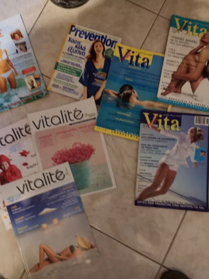 Health magazines like new, pack with Vita, Vitalite, Σύμβουλος Υγείας