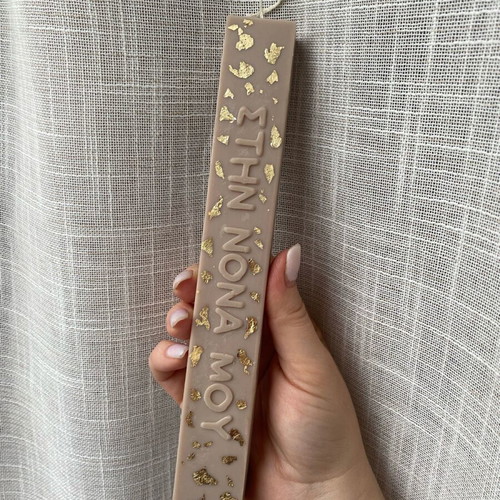 Godmother Candle with Gold Leaf new