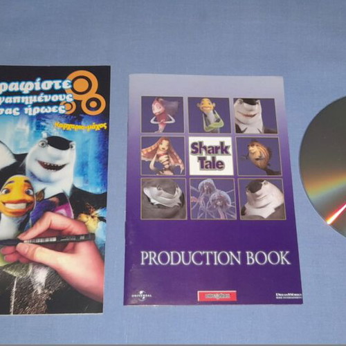 Shark Tale DVD used, dubbed, no cover
