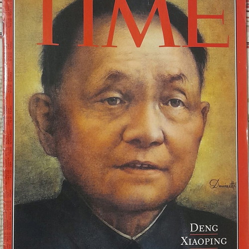Time and Newsweek magazines commemorative Diana, Deng Xiaoping, Mother Teresa like new, pack of 4