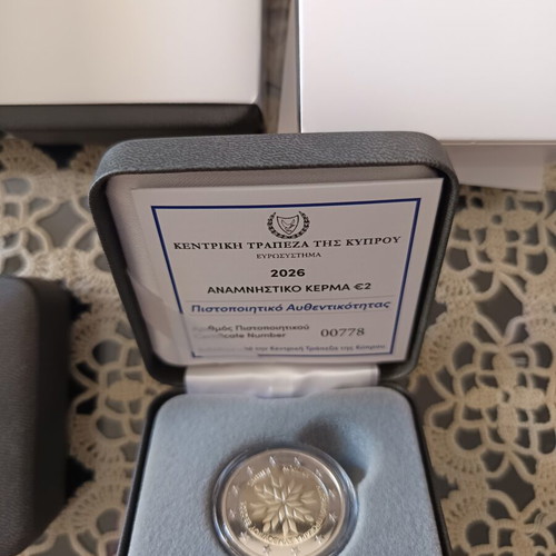 Cyprus 2026 Proof Commemorative Coin New from Central Bank