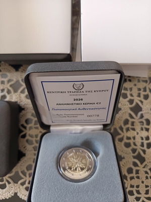 Cyprus 2026 Proof Commemorative Coin New from Central Bank