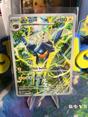 Vikavolt ASC Pokemon card new