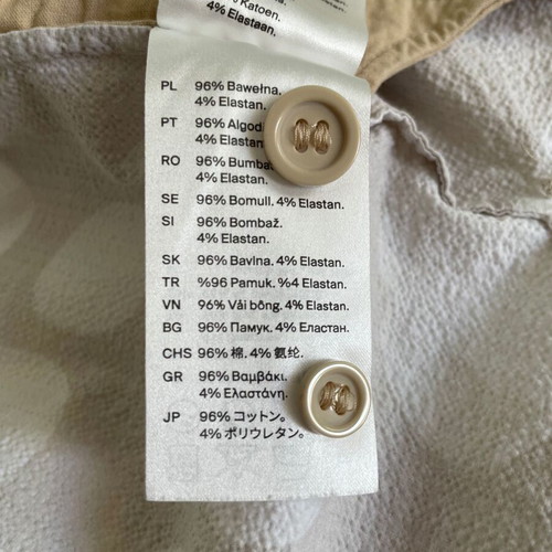 COS Cotton Seersucker Shirt like new, short sleeve, beige with white dots