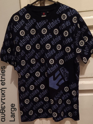 Etnies T-shirt like new, black and blue, size L