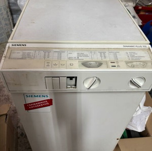 Πλυντήριο ρούχων Siemens
