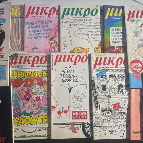 Mikro Para Pente 20 issues like new