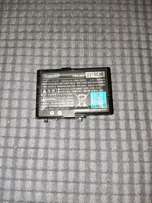 Nintendo DS Lite battery used, genuine and fully functional